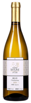 Xinjiang Tiansai Vineyards, Skyline of Gobi Reserve Chardonnay, Yanqi, Xinjiang, China 2020